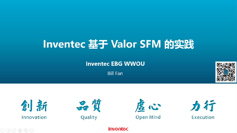 微信截图_20230913103517.png