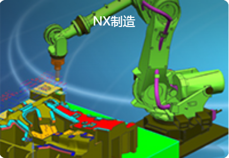 UG NX产品动态更新：优化用户体验，提升设计之旅
