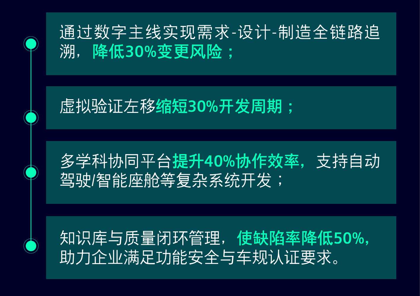 10.png