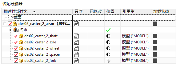 8.png